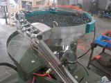 宁波振动盘与振动送料器 余姚天佑自动化设备厂的专业之选
